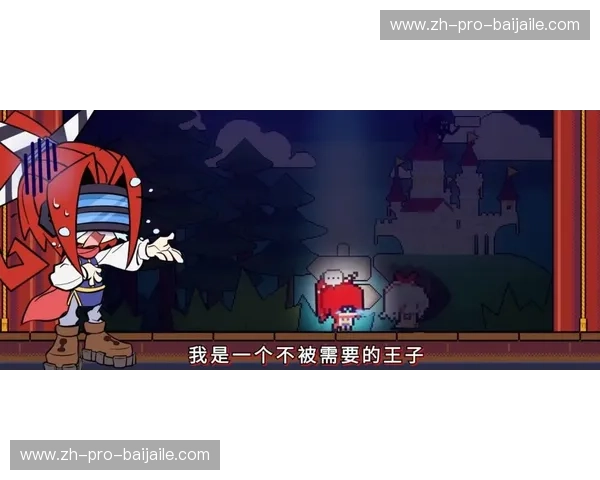 宿命之约:2014,那场在南美之巅未曾上演的“王见王” 宿命之约:2014,那场在南美之巅未曾上演的“王见王”